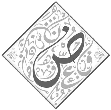 arabic
